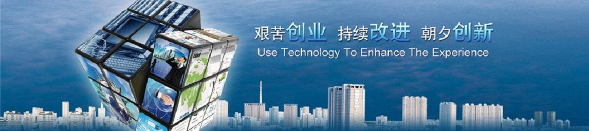m88在线网站入口